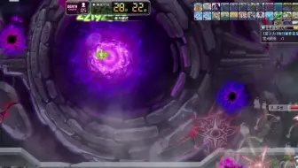 炼金工房a21 五个元素大精灵暗影女王位置以及一夜花出处具体看简介 哔哩哔哩 Bilibili