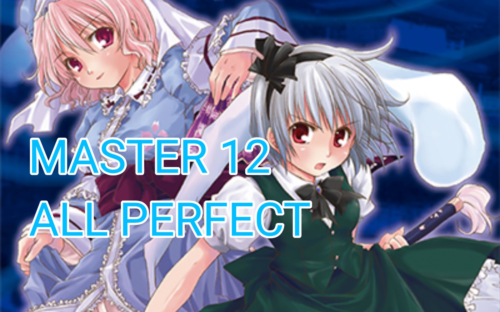 [maimai finale] 少女幻葬戦慄曲 ～ necro fantasia master 12 ap