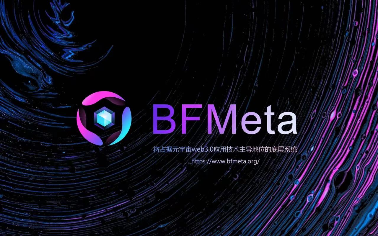 0,polygon,solanaaptos等全球其他公链.