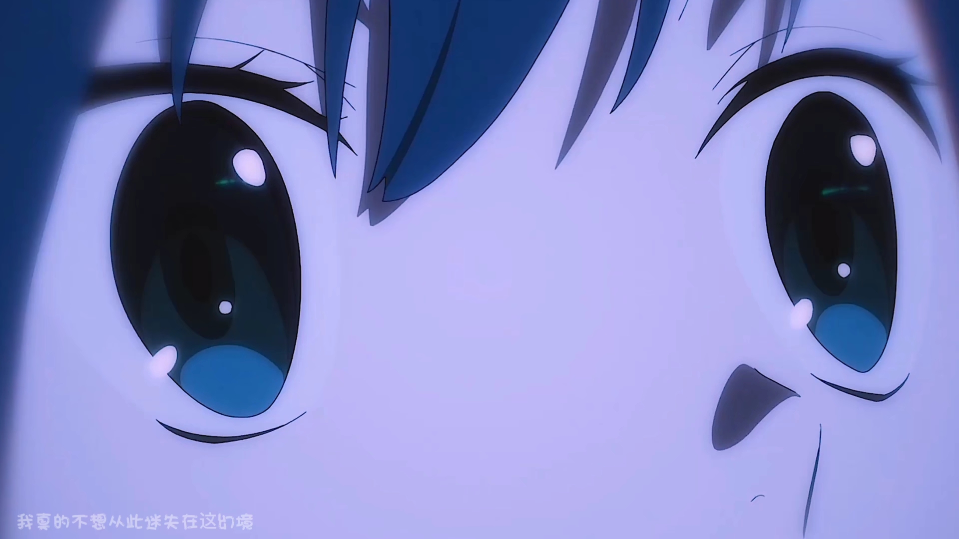 《迷失幻境》听了扎心,你已不 在我身边,我却彻夜想念