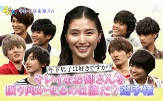 ジミー大西 搜索结果 哔哩哔哩 Bilibili