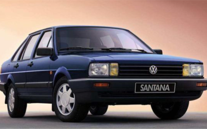 桑塔纳,真的偷走了我们,00前那批人的心吗?感慨!