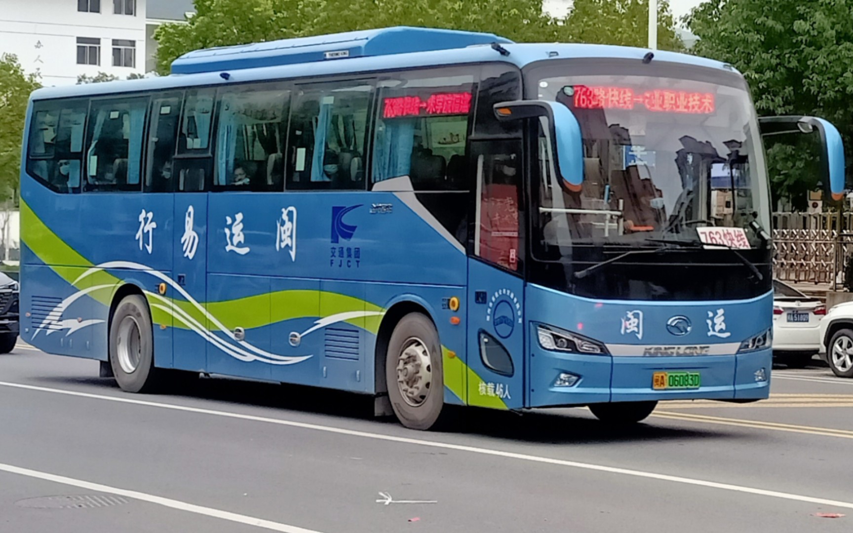 闽候763快线首邑公交金龙大巴xmq6112agbevl3运行实录_哔哩哔哩_bili