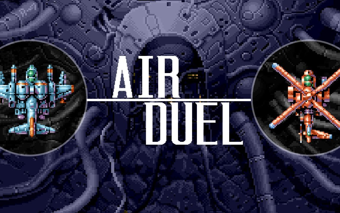 [图]【TAS】-《空战双鹰Air Duel》双人一命流程通关