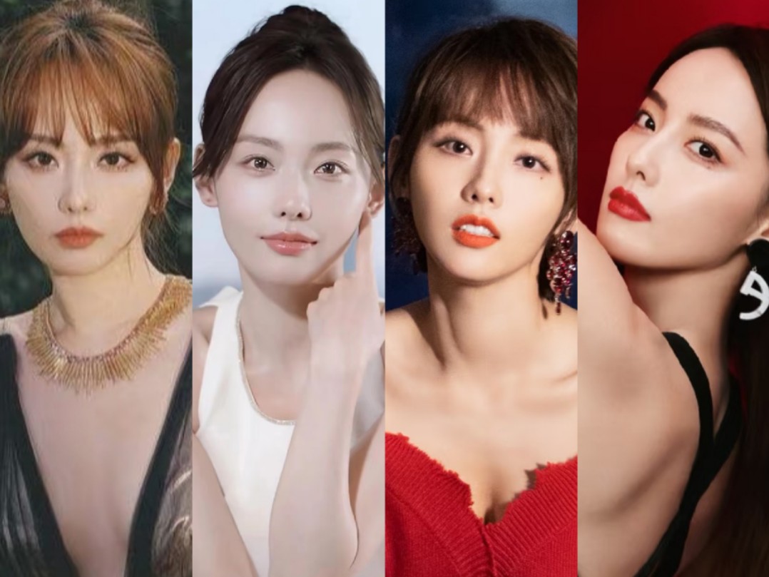 【女星图鉴】张嘉倪盯盯盯