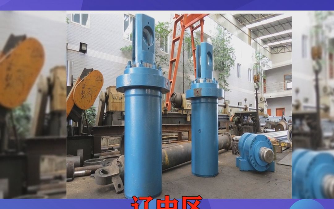 沈阳平衡油缸生产厂家