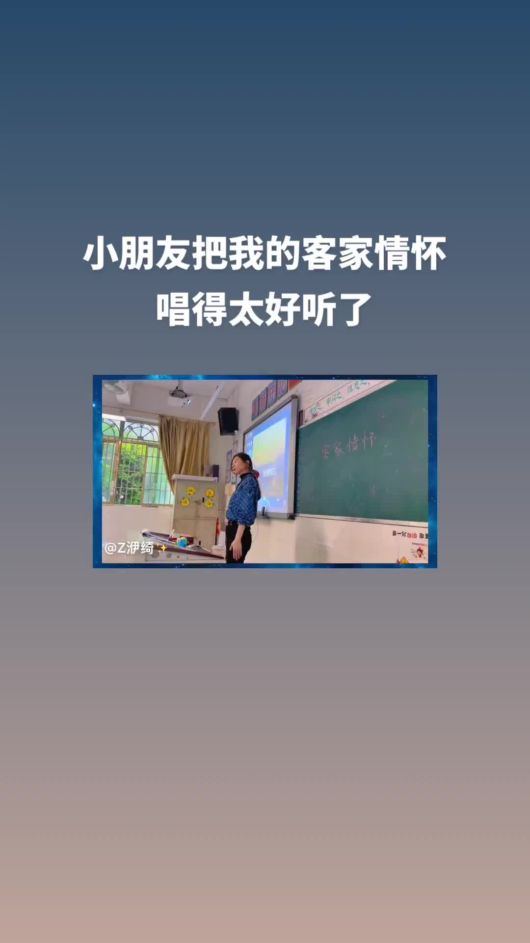 谢忠良 [虎门xx酒吧执行董事]哔哩哔哩bilibili