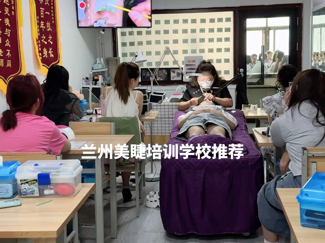 甘肃美旗职业培训学校;省级重点美业人才孵化基地,十一年来,我们始终