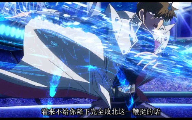 游戏王决斗链接我要对你挥下命为完全败北之鞭论如何正确使用一刀哥