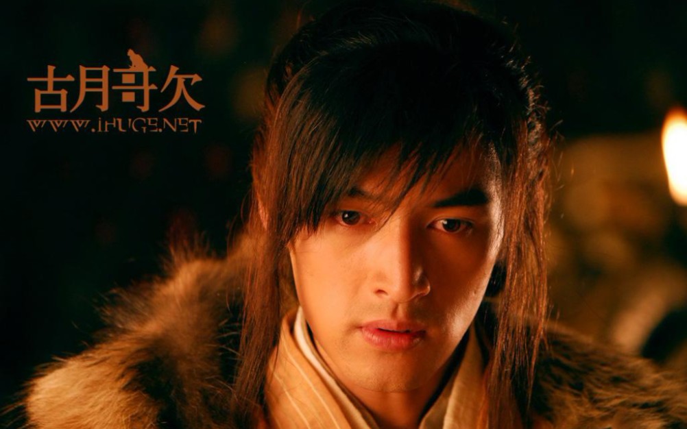 08版射雕#胡歌降龙十八掌混剪_哔哩哔哩 (゜-゜)つロ 干杯~-bilibili