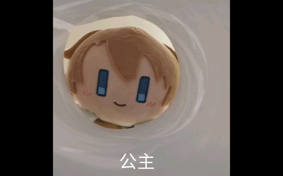 【少女的王座阿尔贝】掏掏掏(×)摸摸(77)