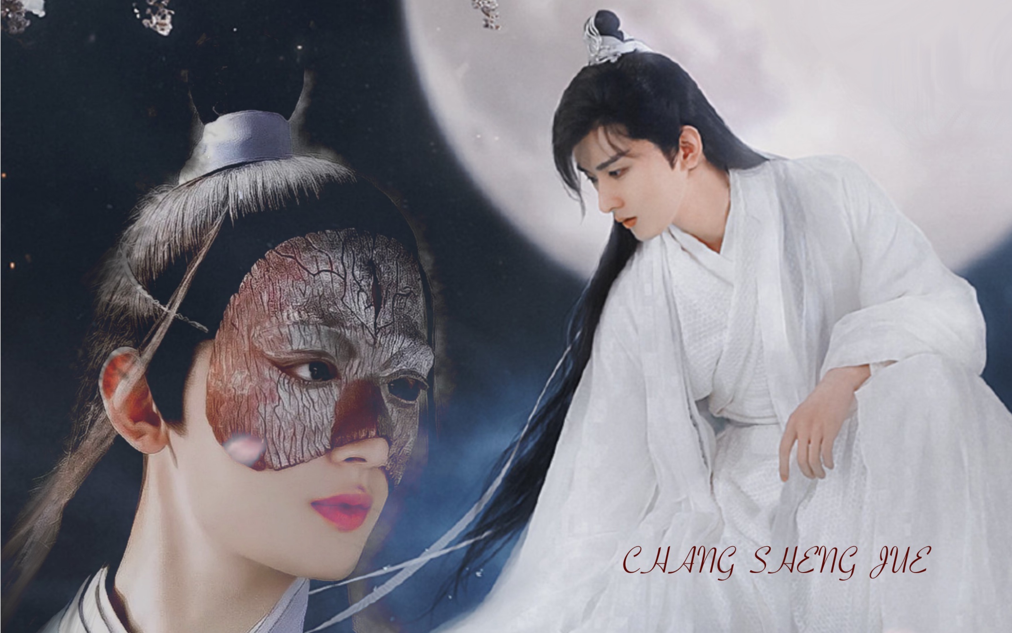 琉璃||傲娇离泽宫小少主禹司凤||成毅||打戏混剪||微微一键换装