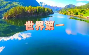 Download Video: 这十首日本纯音乐，听完开始信是世界第一，好听不厌轻音乐循环播放