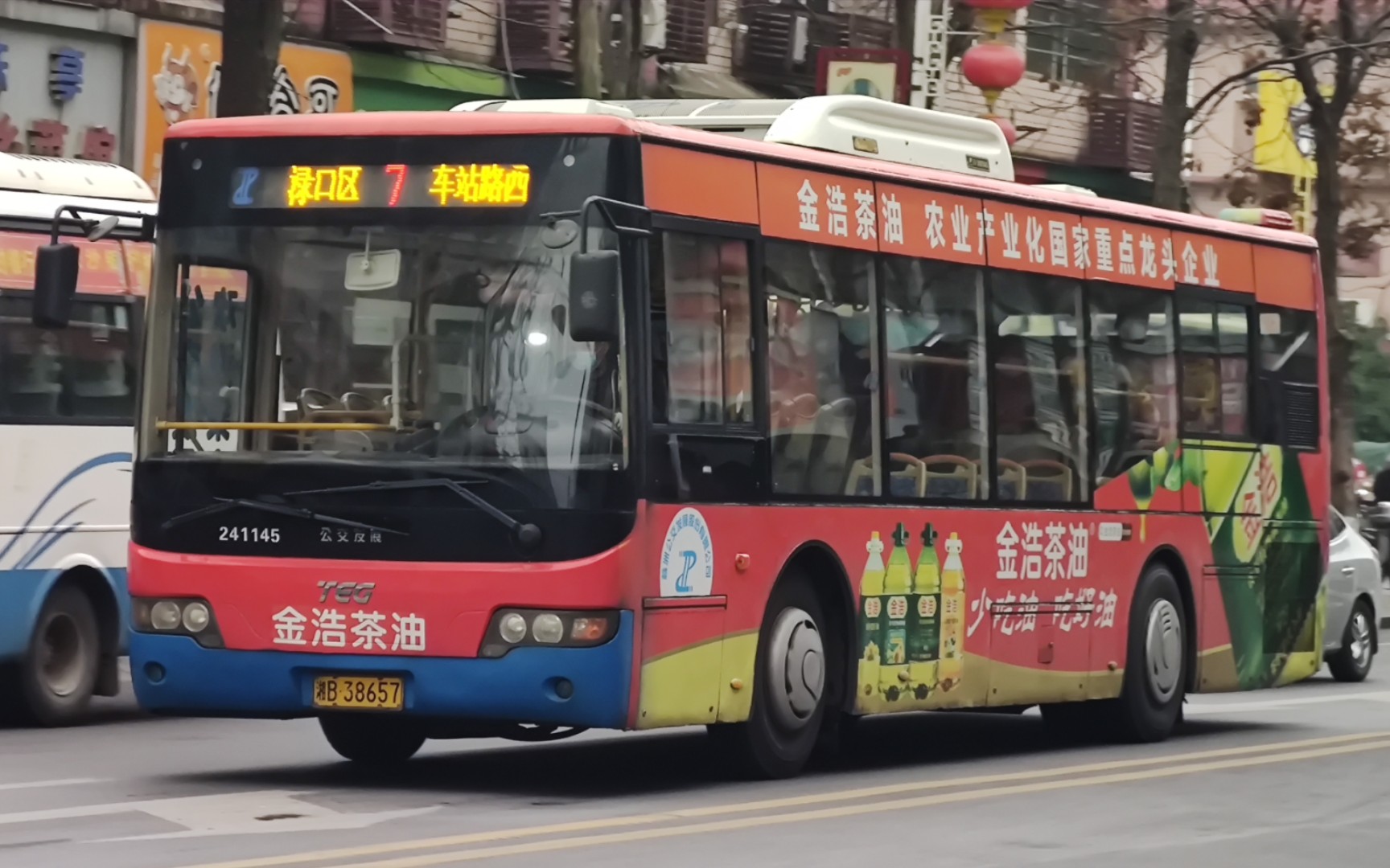 手动挡油电混合动力城市客车!株洲公交 teg6102phev 运行实录