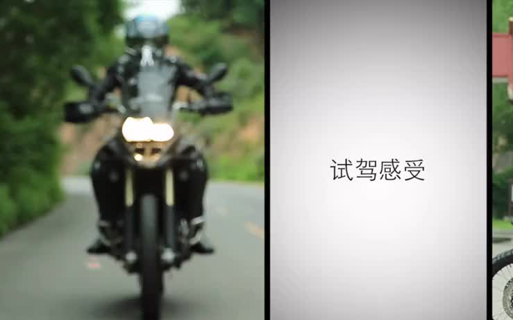 【龟速说车】宝马F800GS ADV 测评试骑哔哩哔哩bilibili