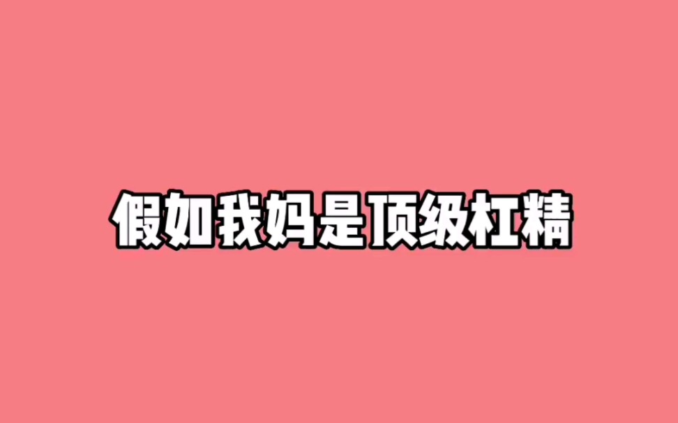 到底谁是赵志刚啊???哔哩哔哩bilibili