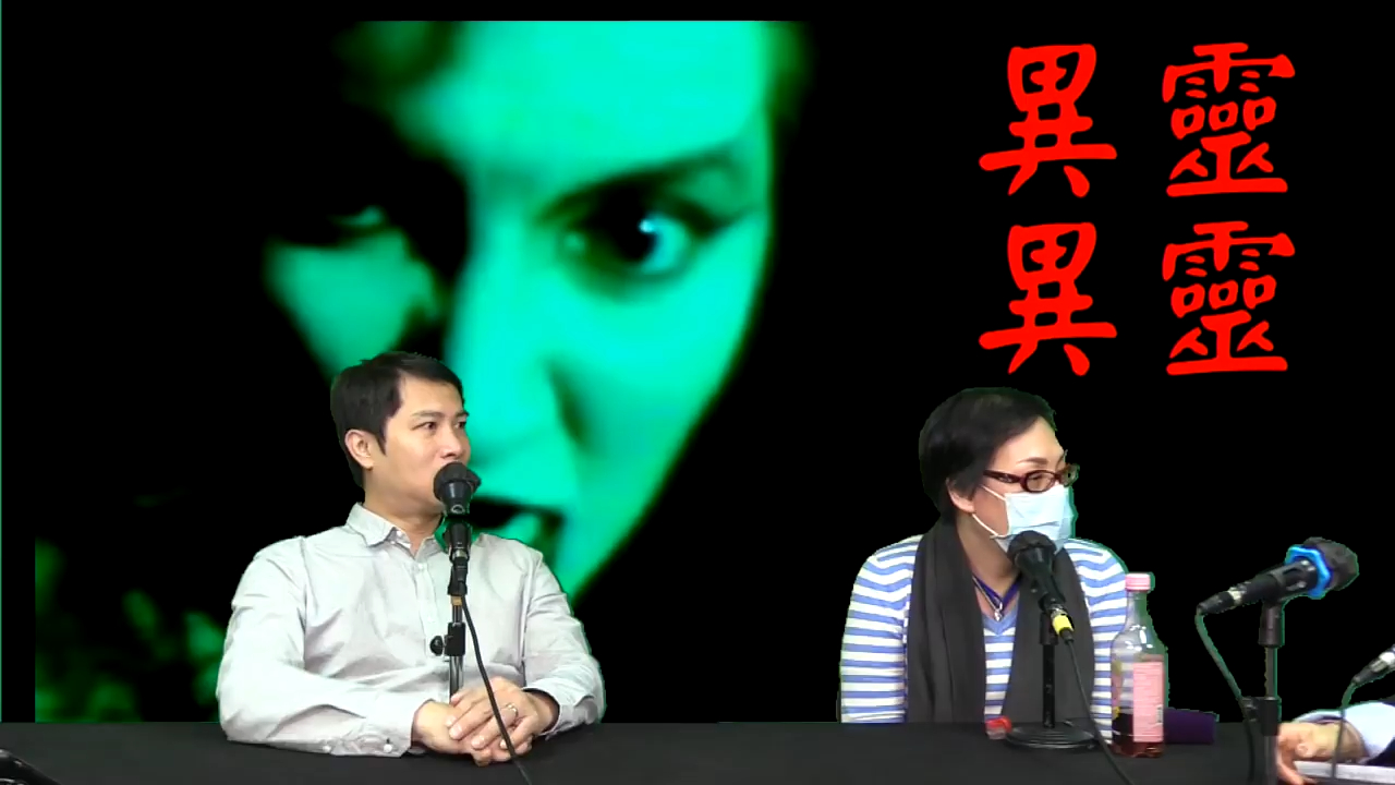 【異靈異靈】曼谷酒店灵异撞鬼经历,呢种格局酒店千祈咪住