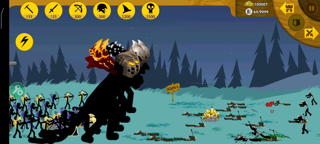 僵尸的总攻尸横遍野