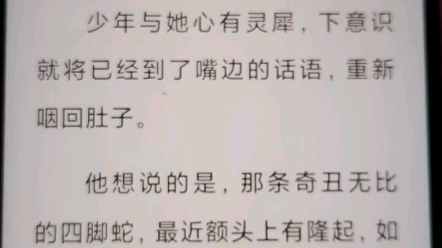 全自动脚本运行,2023撸金币挂机玩法推荐.支持操作多个平台.内涵设置时间调试哔哩哔哩bilibili