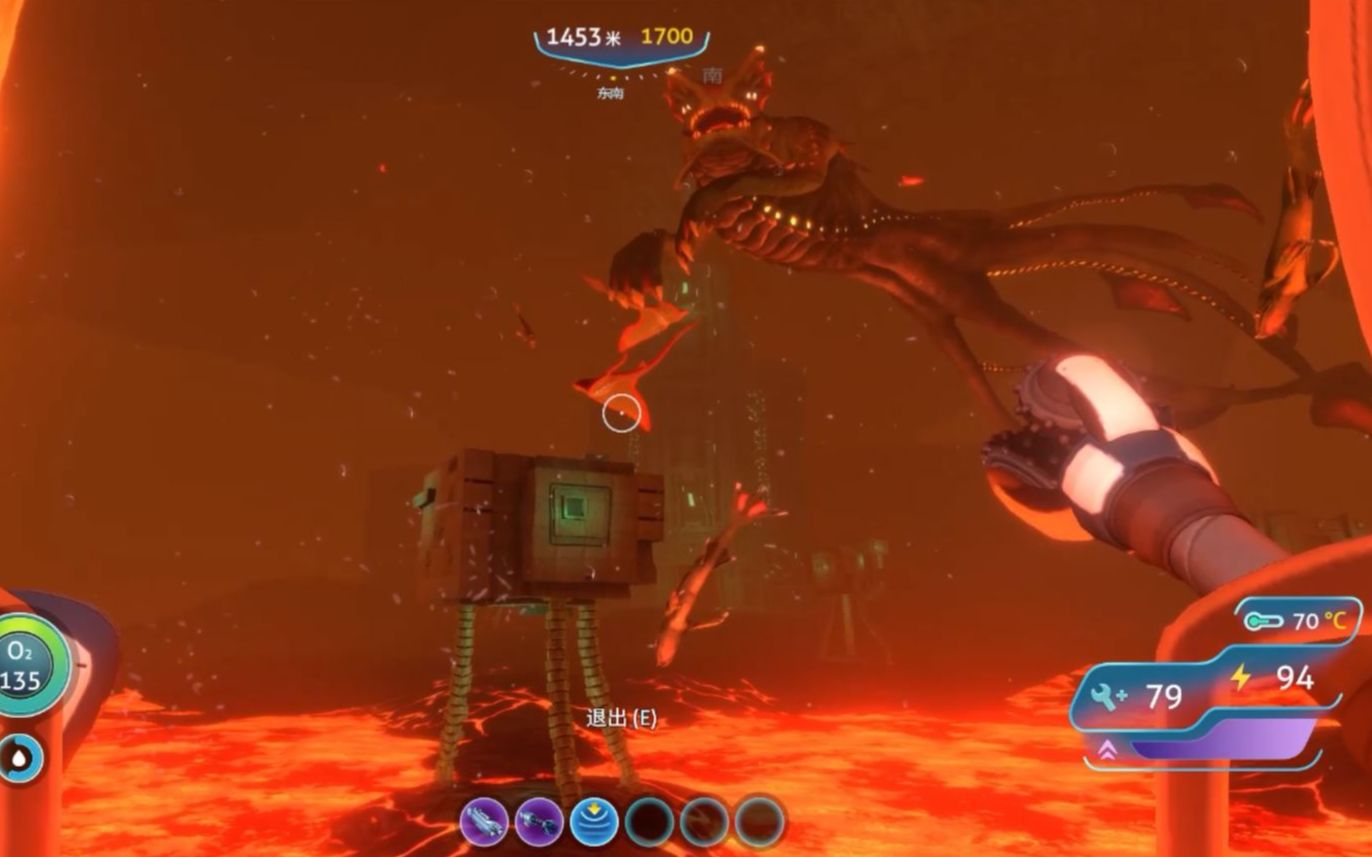 深海迷航来到海皇监狱偶遇意图拥抱我的调皮海龙