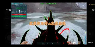 Download Video: 家养神野人vs家养神死神vs家养黑魂