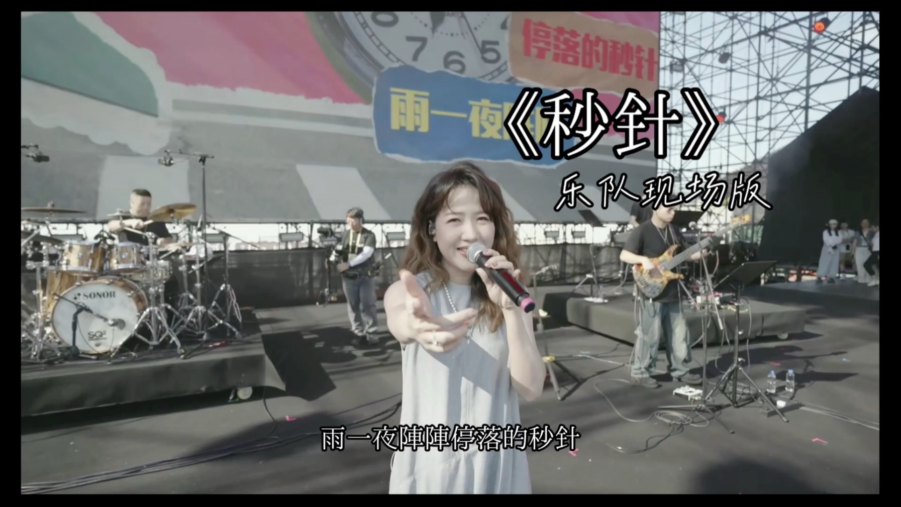 巡演开始啦！10月5号广州见-阿梨粤-阿梨粤-哔哩哔哩视频
