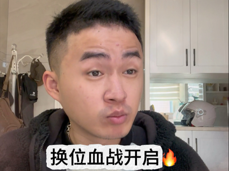 孝子行动