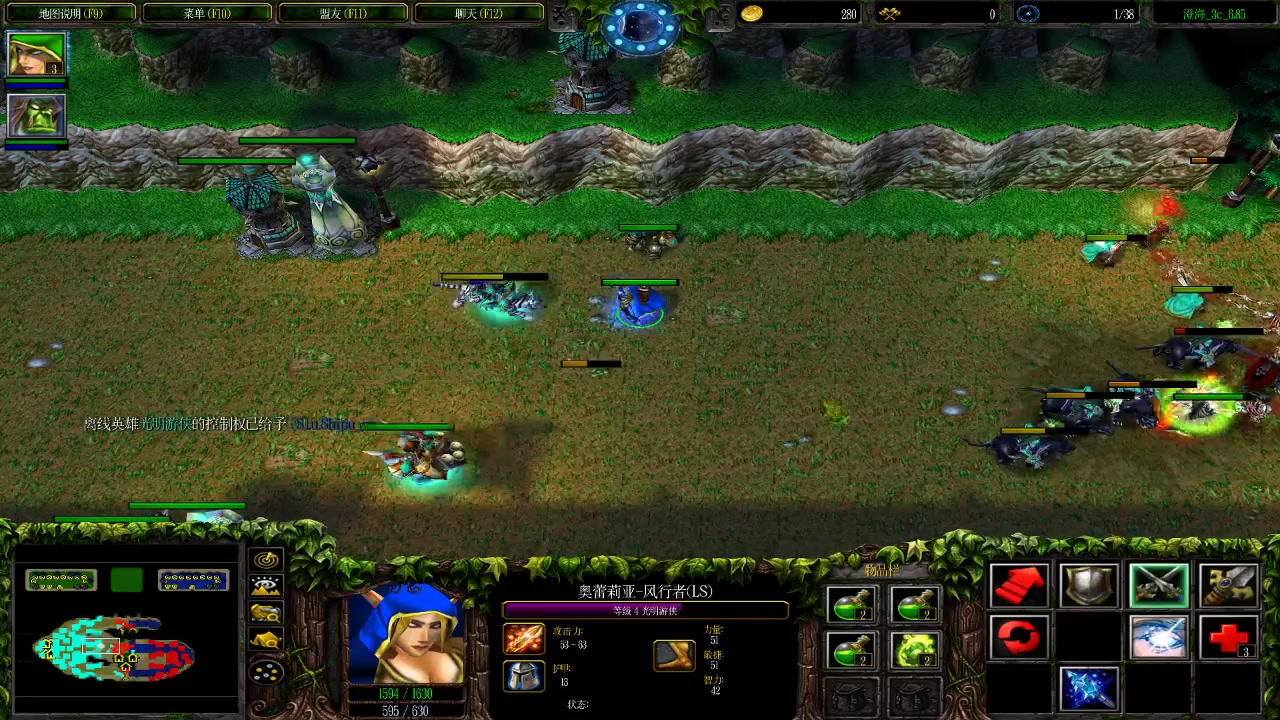 魔兽争霸澄海3c死亡模式e3