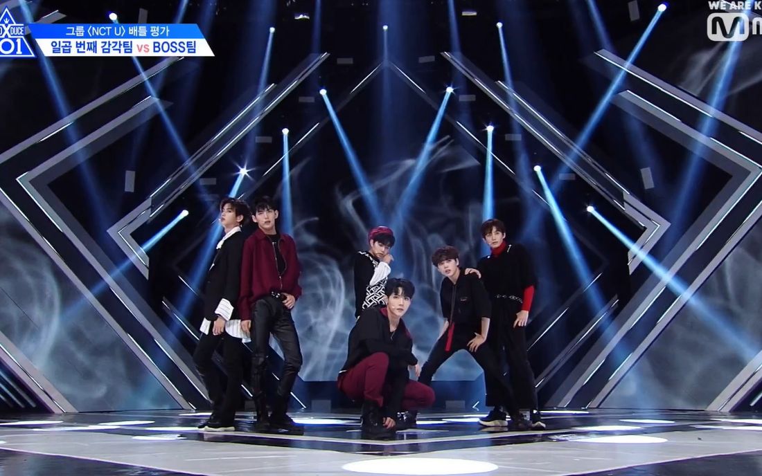 producex101第一次竞演舞台nctu第七感