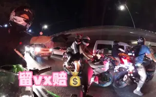 Tải video: 春风450SR提车被撞，对女骑“无语”了…