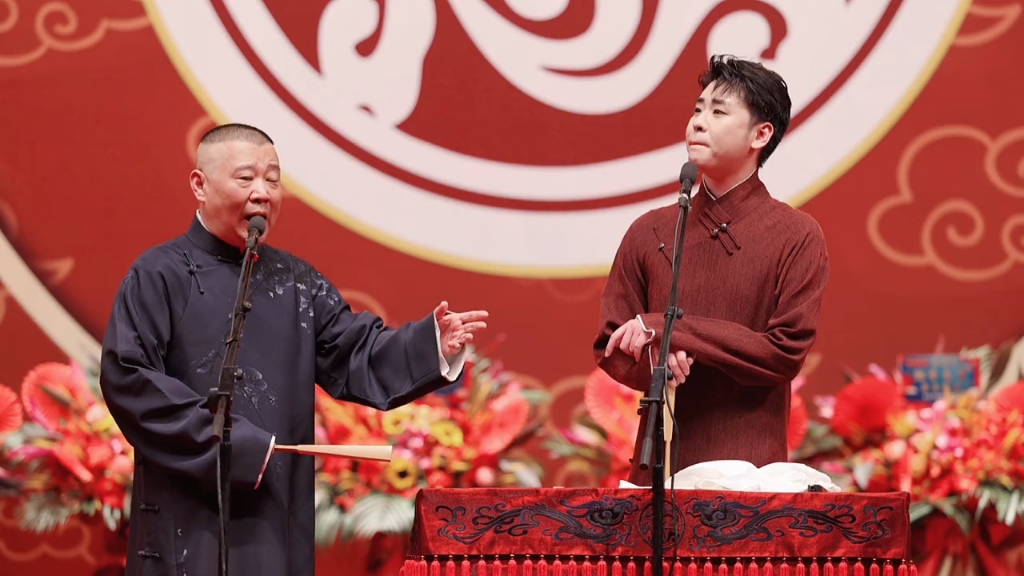 [图]莲花落《花墙会》许愿成功，又名《杨二舍化缘》