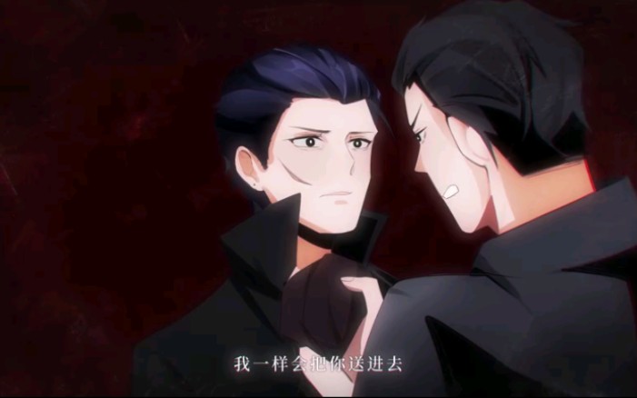 【白夜追凶】白夜追凶广播剧定档pv～潘粤明再现双关