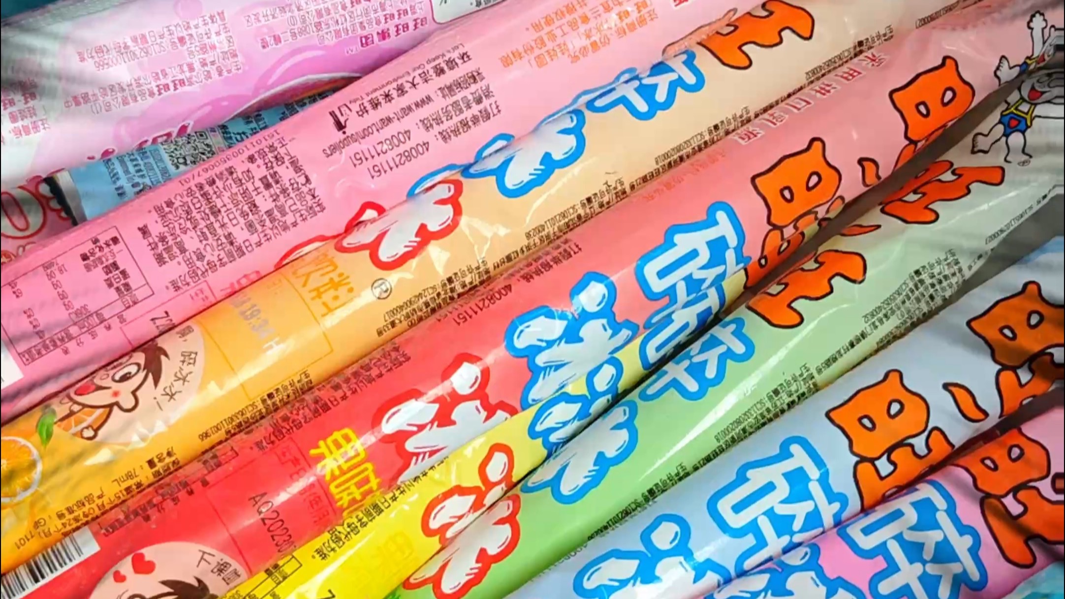 什么！碎冰冰出厂前居然是烫冰冰！！