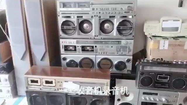 80年代好几千的录音机,夏普777,东芝983,现在值多少钱呢?哔哩哔哩bilibili