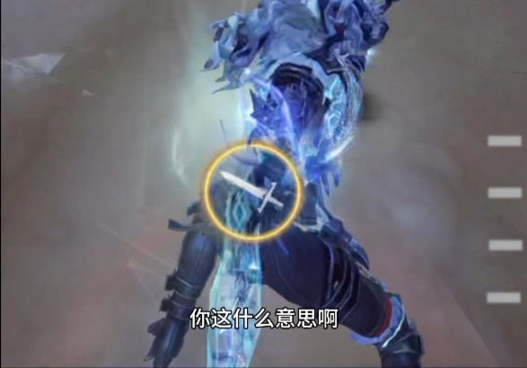 【第五人格】心兽实战初…（x）
