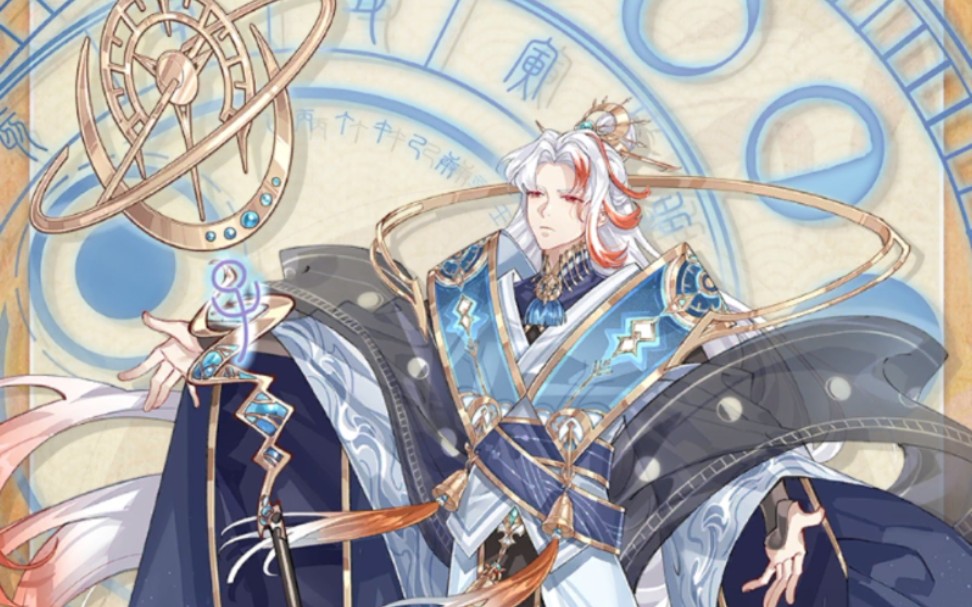 【食物语】无情万劫太极长皮肤相关语音及皮肤概览