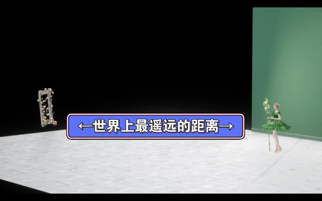 【以闪亮之名】抠子你这背景挺能藏啊,这么多好东西不让我拍照玩哔哩哔哩bilibili