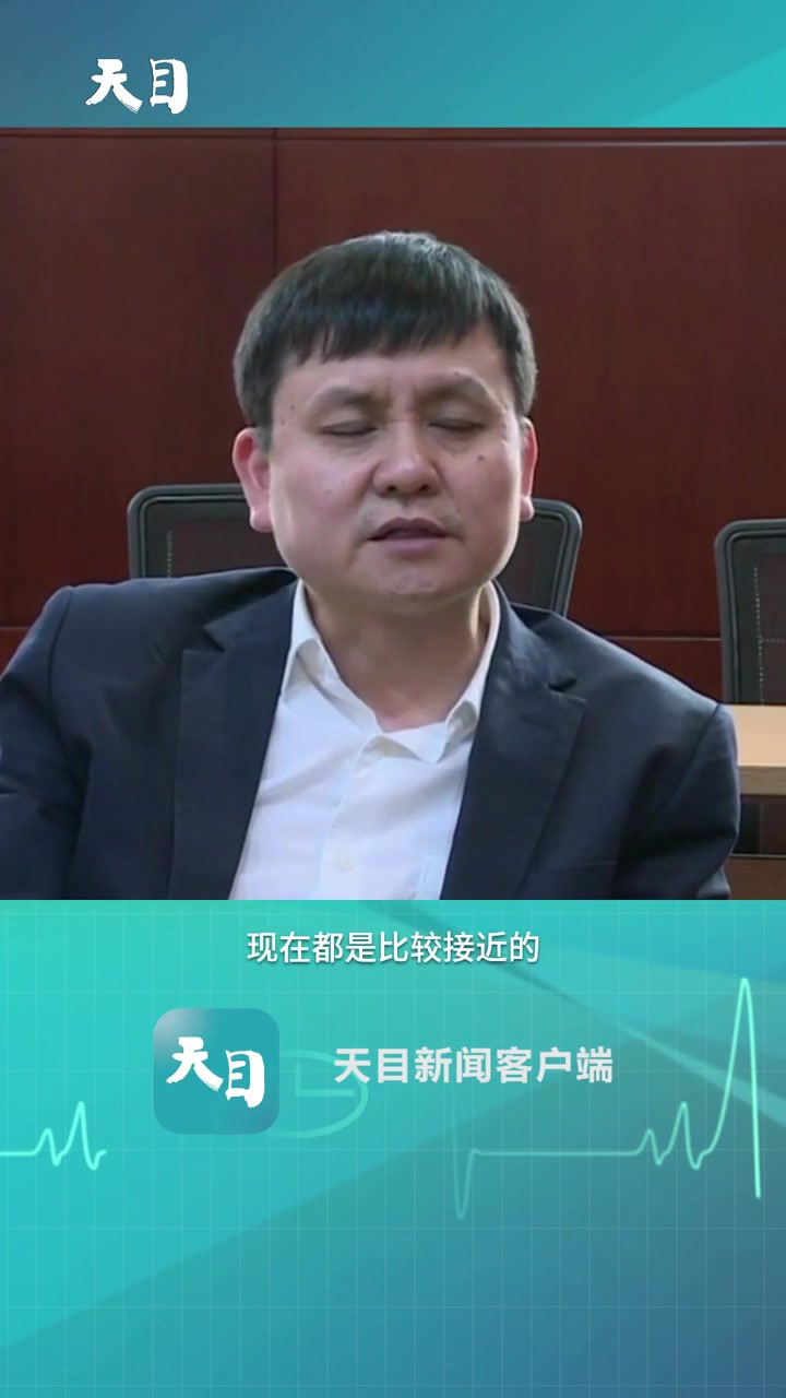 3针疫苗比2针疫苗效果好?张文宏:保护率接近