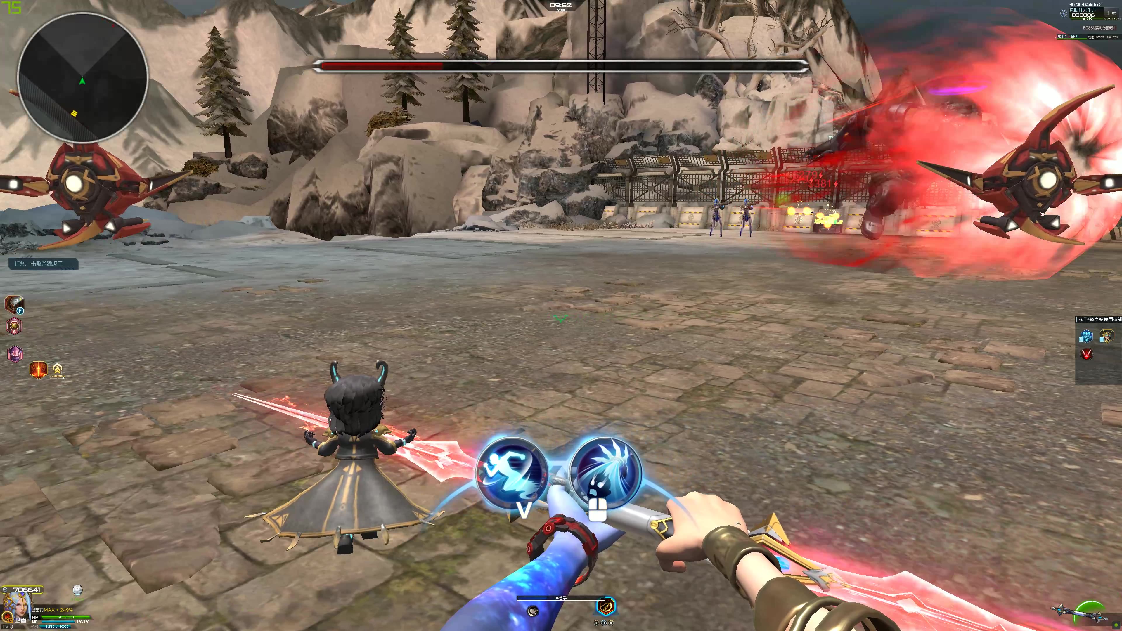 逆逆战洛基才是boss