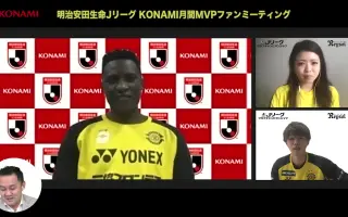 安田ユウ ヤスダユウ 搜索结果 哔哩哔哩 Bilibili