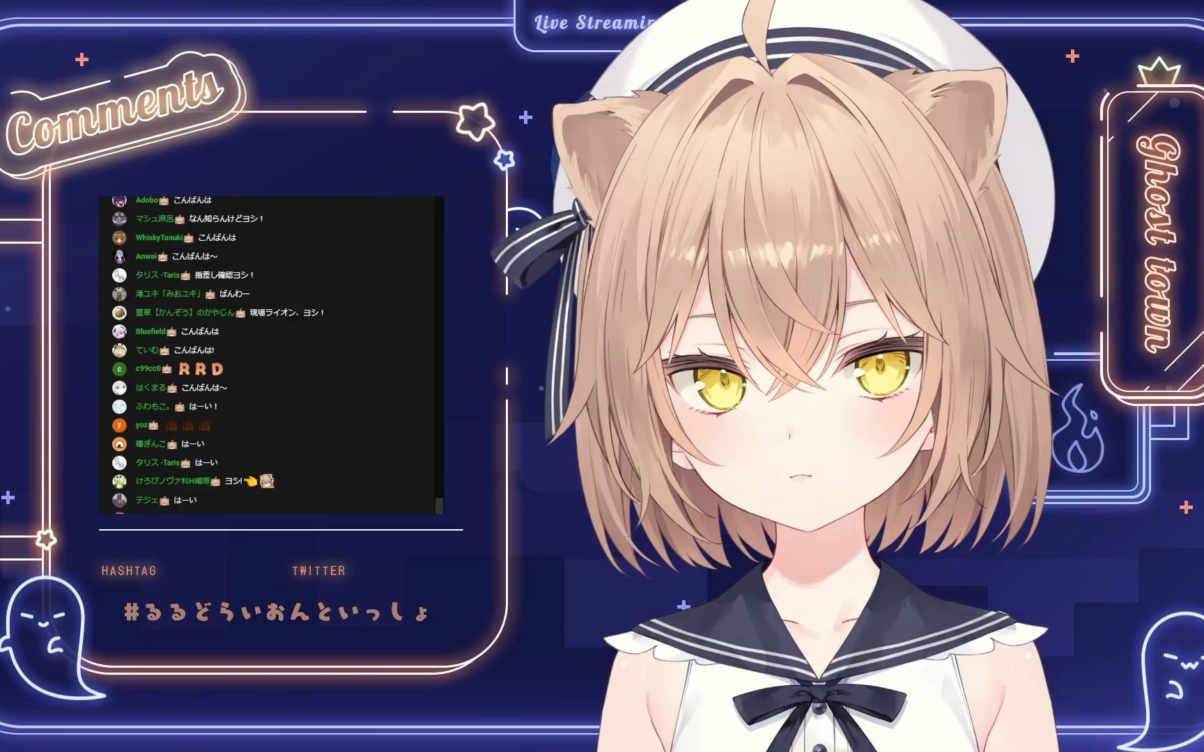 【生肉/rurudo】[20230401]まったり裏作業【るるどらいおん】