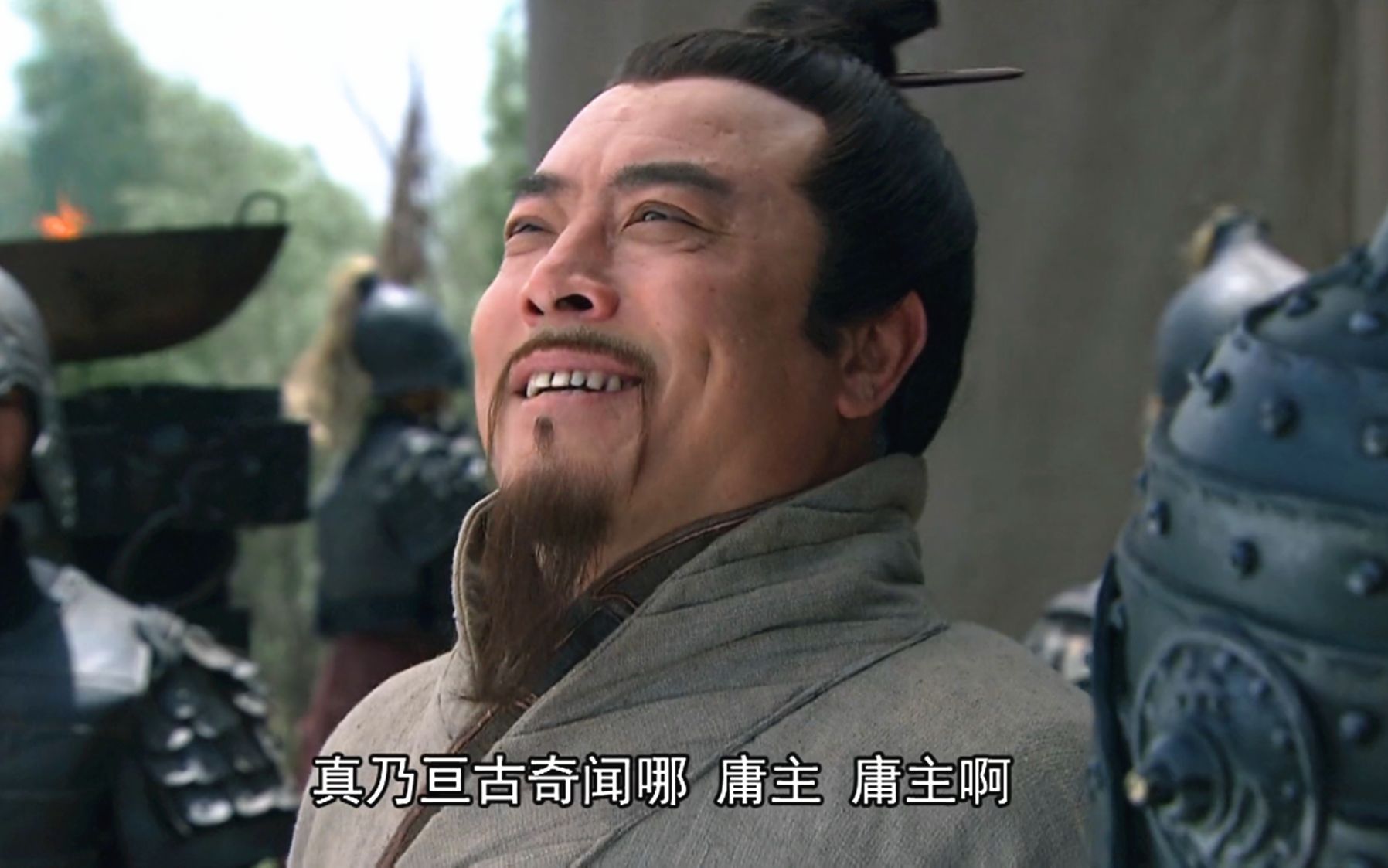 许攸辱我田丰误我郭图坑我日本网友欢笑连连