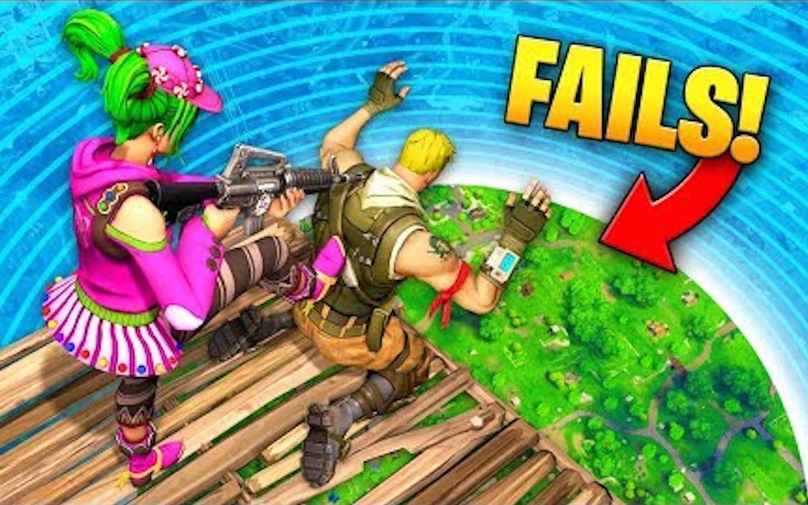 堡垒之夜史诗和失败瞬间20beninja