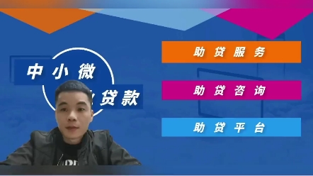 宁波房产抵押贷款一般按什么比例放贷?哔哩哔哩bilibili