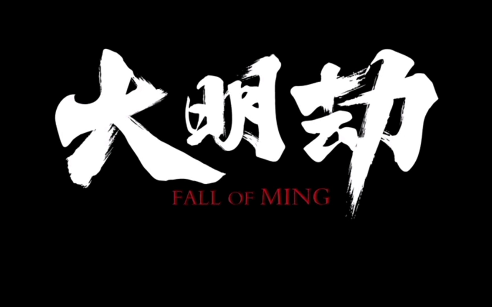 活动作品谨以此片向所有医务工作者致敬