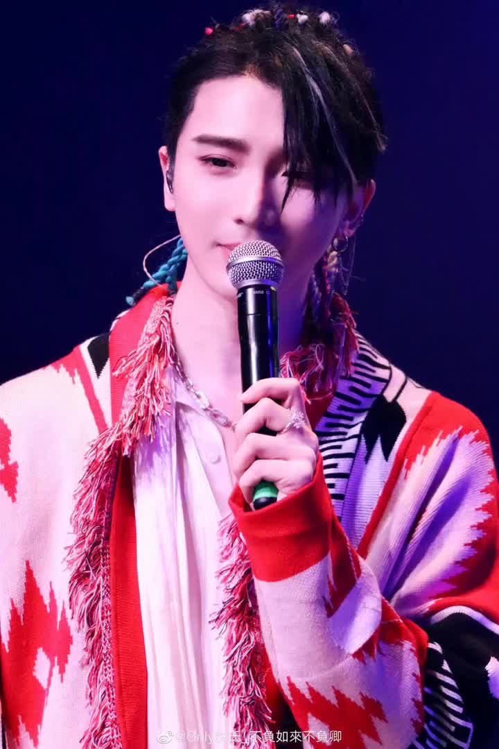 我的宝藏男孩今年一定要去见见你站在舞台上闪闪发光的你沈煜伦