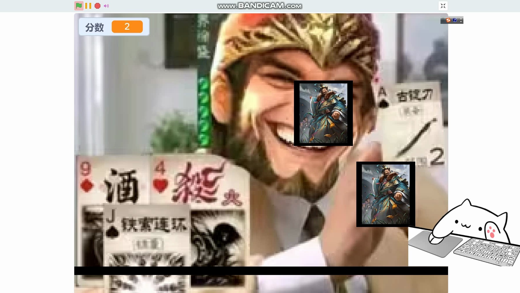 三国杀许攸,但我把他做成了音游