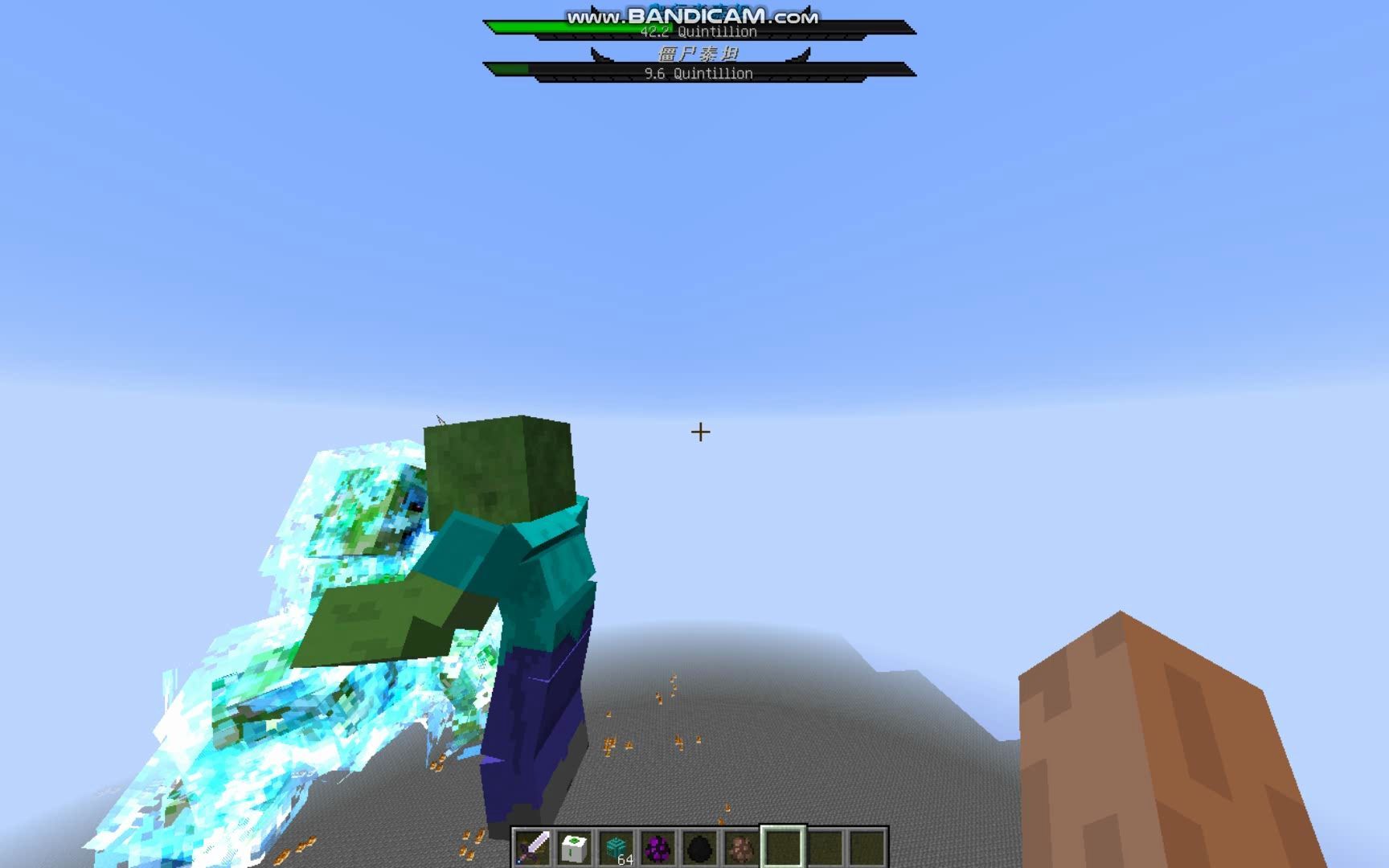 【泰坦0.5 v2版】高压苦力怕泰坦vs僵尸泰坦