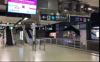 旺角东 搜索结果 哔哩哔哩 Bilibili