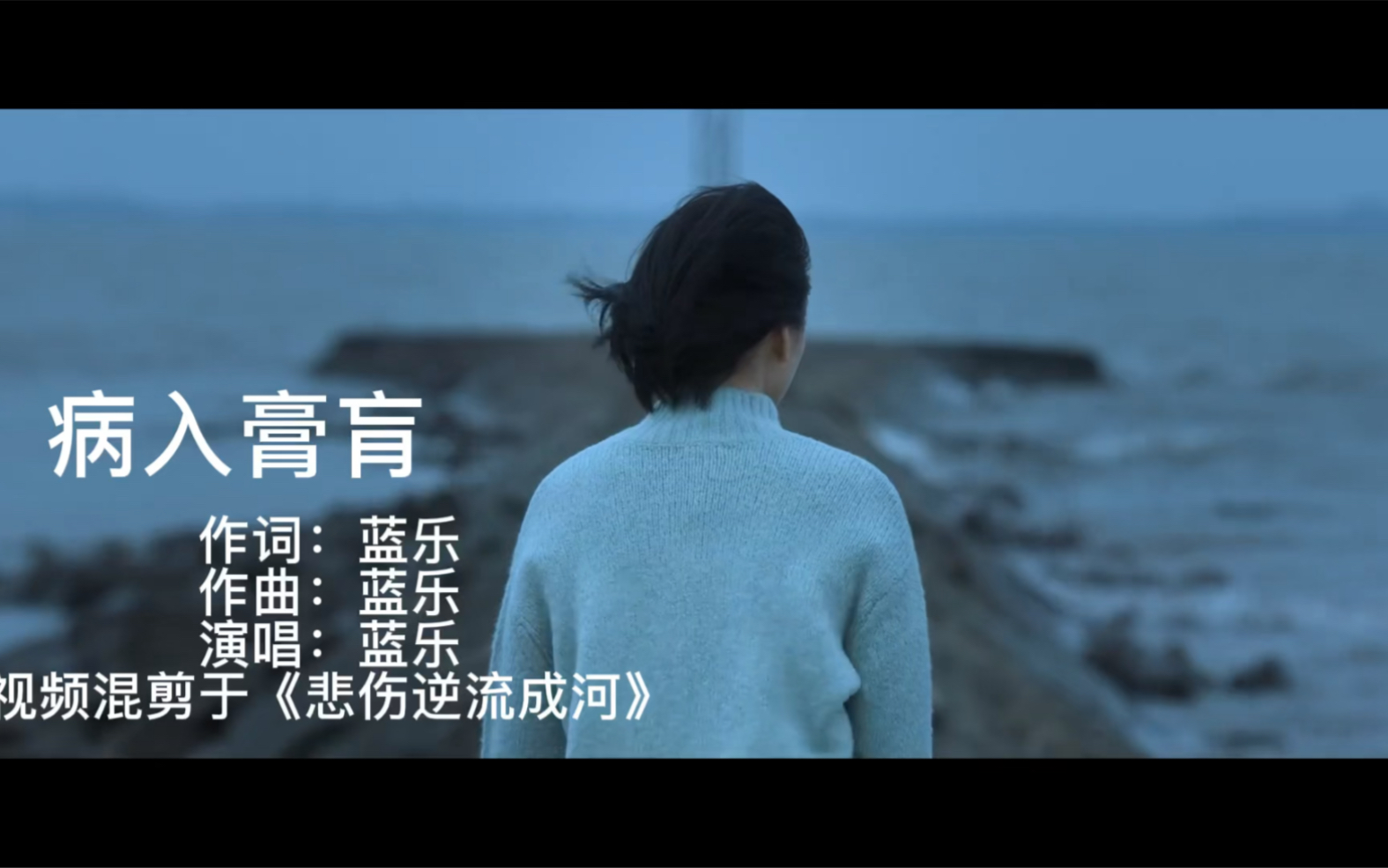 音乐欣赏《预谋》许佳慧“他都不难受他只要自由”无损音质完整版-杰克的指北针-音乐-哔哩哔哩视频